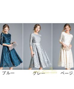 ミディアム | ワンピース ドレス 春物 夏服 膝丈ワンピース 二次会 パーティードレス ママ お呼ばれ 上品 レースワンピ エレガント フォーマル 30代 面接 七分袖 Aライン
