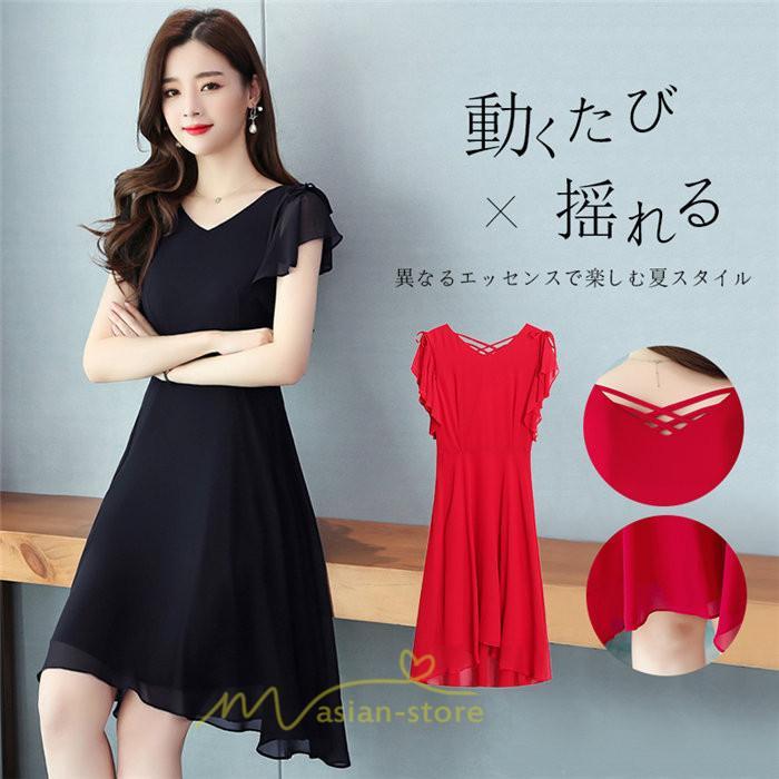 マキシ | ワンピース レディース 夏 体型カバー 着痩せ 韓国風 30代 40代 50代 通勤 OL デート 新作 2022 ロングワンピース おしゃれ 二次会 ロング キレイめ お出かけ