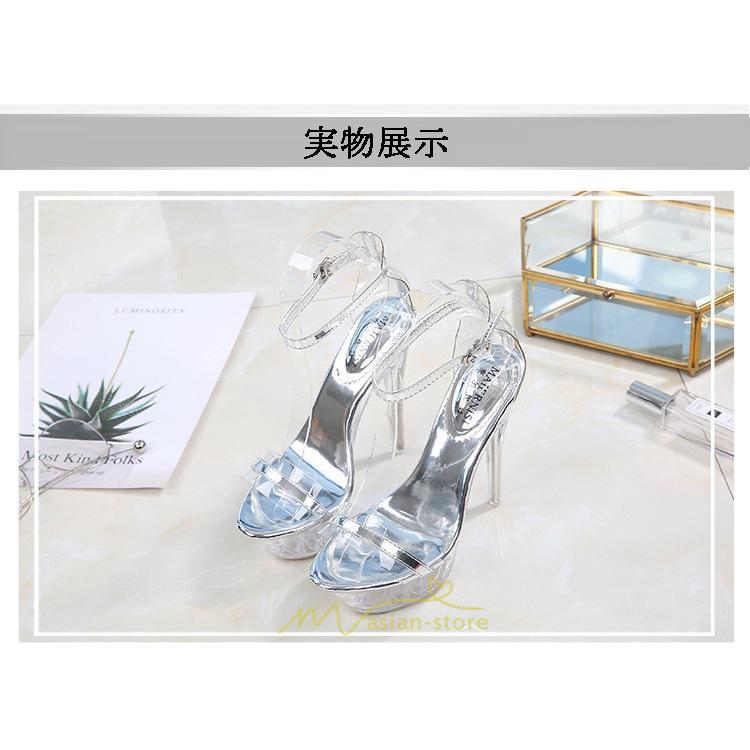 パンプス | ハイヒール 靴 厚底 シューズ 厚底靴 コスプレシューズ 女性 レディース 大きいサイズ 透明 コンテスト 14cmヒール ポールダンス ストラップ セクシー