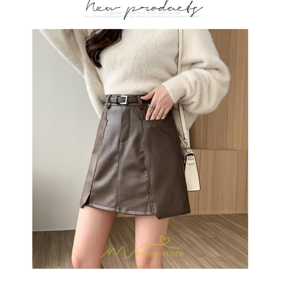 スカート | ミニ秋冬 レザー 無地 レディース 40代 Aライン 30代 20代 50代 着痩せ 通勤 オシャレ カジュアル オフィス OL 着痩せ ベルト付き