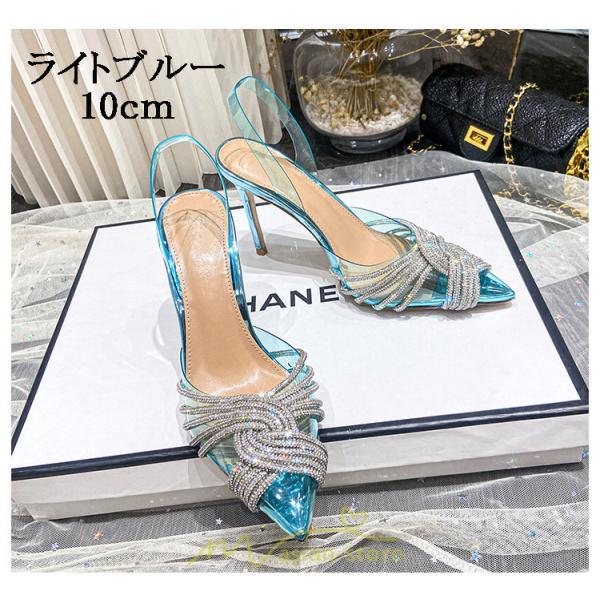 パンプス | サンダル レディース ヒール 歩きやすい 疲れ ない ハイヒール 春 夏 シューズ 靴 女性 大人 キャバ おしゃれ パーティー 大きいサイズ 痛くない 履きやすい