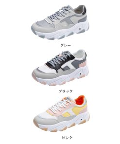 ショートブーツ | ダッドシューズ スニーカー レディース 歩きやすい ローカット 厚底スニーカー スポーツ カジュアル