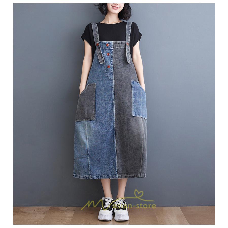 オーバーオール サロペット | サロペット レディース 春夏秋冬 オールインワン オーバーオール ワンピース 体型カバー デニム ロング丈 20代 大きいサイズ 50代 40代 おしゃれ 30代