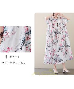 マキシ | 大きいサイズ レディース ワンピース 楽ちん 美人 コットン 着心地いい 夏 ぽっちゃり ゆったり 半袖 お腹 太もも 華奢 着痩せ ポケット 白 丸首 通勤 花柄 美脚
