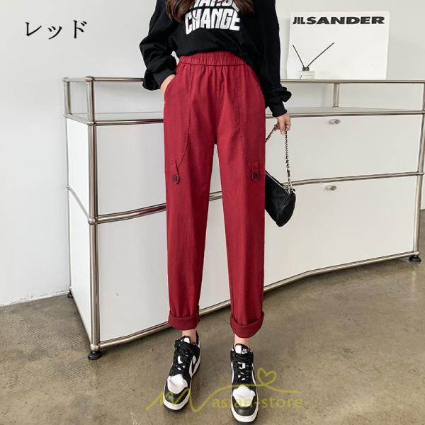 チノ・テーパード・ジョガー・スキニーパン | テーパードパンツ パンツ レディース ボトムス ストレッチ 美脚 コットン ハイウエスト 快適 楽チン 体型カバー 着痩せ 買い物 運動 部屋着 お出かけ スポーツ