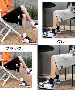 ハーフパンツ ショート | ワイドパンツ ショートパンツ メンズ ゆったり おしゃれ 夏新作 ハーフパンツ 上品 ウエストゴム サマーパンツ 薄手 パンツ 夏物 カッコウイイ 大きいサイズ