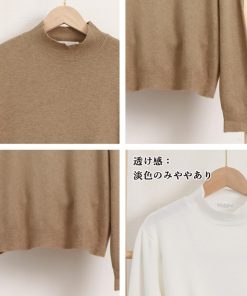 ニット・セーター | プチハイネックニットトップス レディース