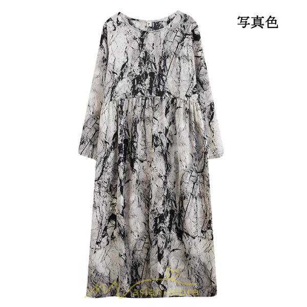 マキシ | 長袖ワンピース 秋物 レディース ロングワンピース 夏 30代40代 大人 秋ワンピース 新作 ワンピース Aラインワンピ 広い裾 旅行 ゆったり 可愛い 揺れる