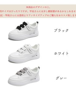 ショートブーツ | スニーカー レディース 厚底 韓国