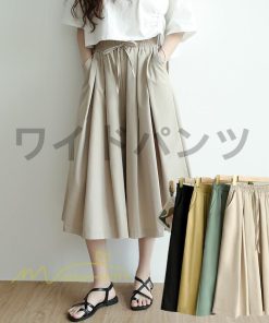 ワイドパンツ | ガウチョパンツレディース スカンツ スカーチョ リラックスパンツ 無地 ウエストゴム ゆったり シンプル 体型カバー おしゃれ ガウチョ ボトムス