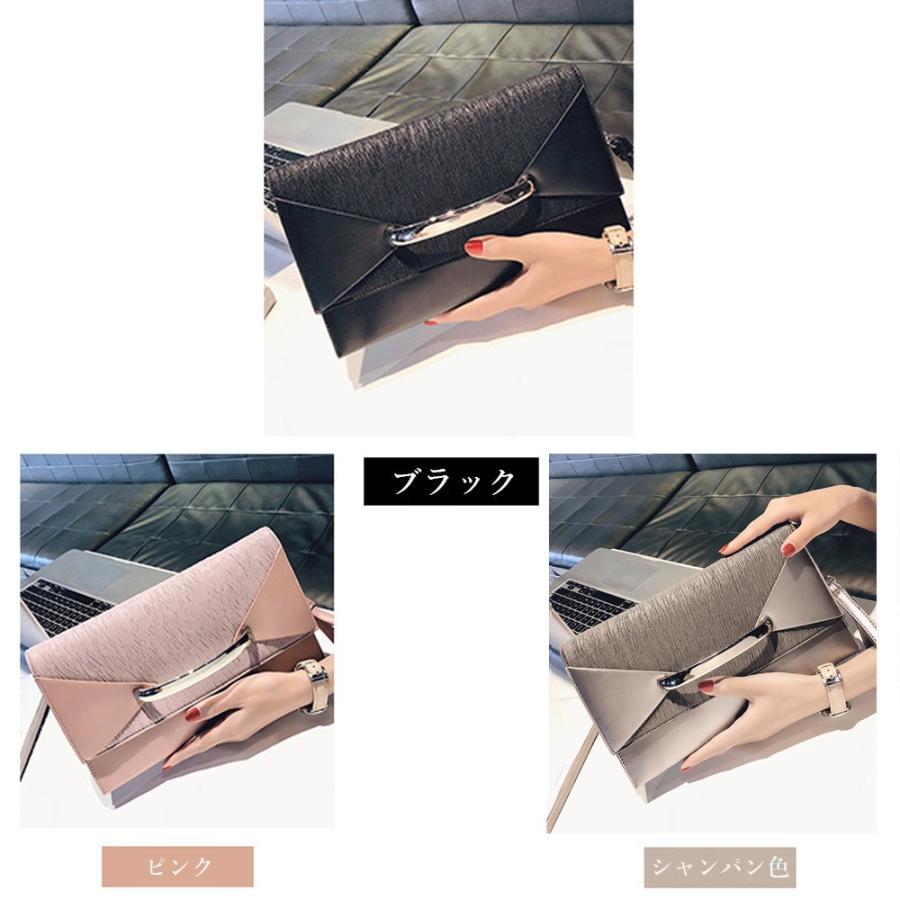 ショルダーバッグ | レディース パーティバッグ 肩掛け ハンドル付き レザーバッグ クラッチバッグ フォーマル