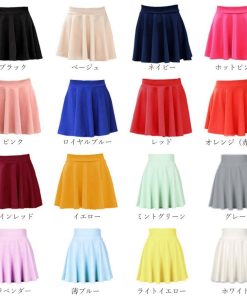 フレアスカート | サーキュラースカート フレアスカート