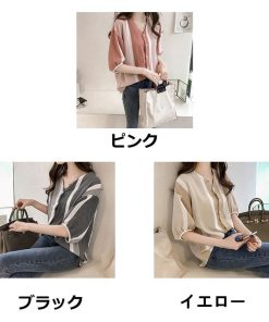 シャツ・ブラウス | ブラウス レディース 五分袖 薄手 ストライプシャツ トップス 羽織り 前開き 可愛い Vネック 40代 ブラウスシャツ 夏服 大人 20代30代