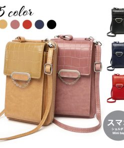 長財布 | スマホポーチ レディース 全5色