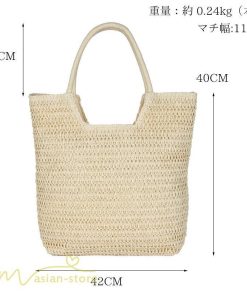 女性用バッグ | カゴバッグ ハンドバッグ ストローバッグ トートバッグ 夏バッグ 手持ち 大きめ 高級感 可愛い おしゃれ かごバッグ 夏 軽量 大容量 手提げ