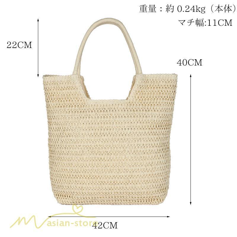 女性用バッグ | カゴバッグ ハンドバッグ ストローバッグ トートバッグ 夏バッグ 手持ち 大きめ 高級感 可愛い おしゃれ かごバッグ 夏 軽量 大容量 手提げ