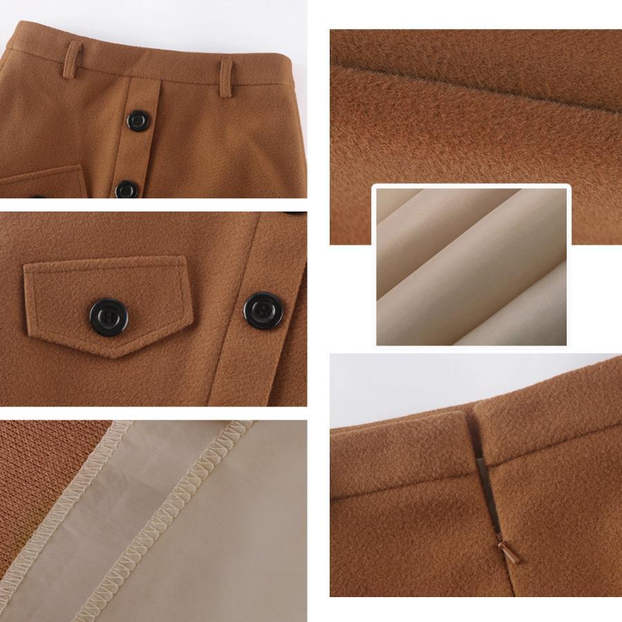 タイトスカート | 大きいサイズ レディース タイトスカート