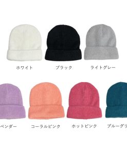 ニット帽 | ニット帽子 レディース帽子 韓国 秋冬