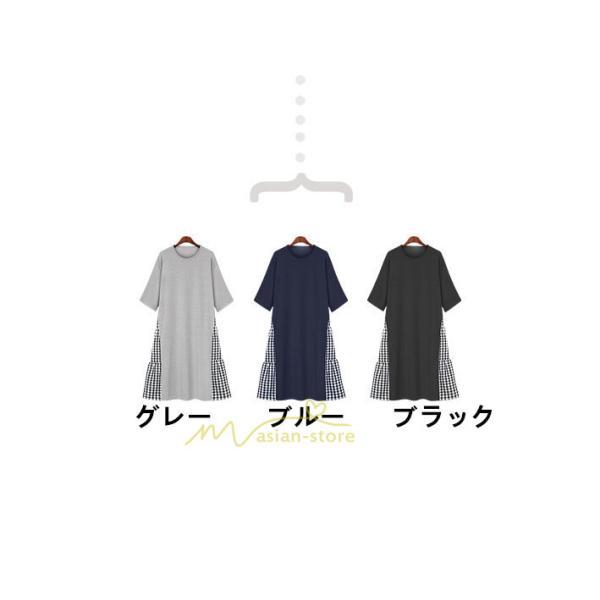 マキシ | ワンピース レディース 40代 ロングワンピース 春夏 切り替え チェック柄 お洒落 長袖 ゆったり カジュアル 通勤 30代 体型カバー 重ね着風 着痩せ 大きいサイズ