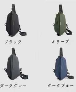 ショルダーバッグ | 男女兼用 オルチャン