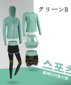 運動 | スポーツウェア レディース 【上下5点セット】セットアップ ヨガウェア ランニングウェア ウォーキング トレーニングウェア パンツ 春夏秋冬 部屋 フィットネス
