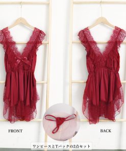 インナー・ルームウェア | コスプレパジャマ ランジェリー2点セット