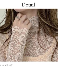 透かし編みトップス | トップス 総レース ハイネック カットソー インナー ペイズリー柄 レディース ブラウス シースルー セクシー おしゃれ