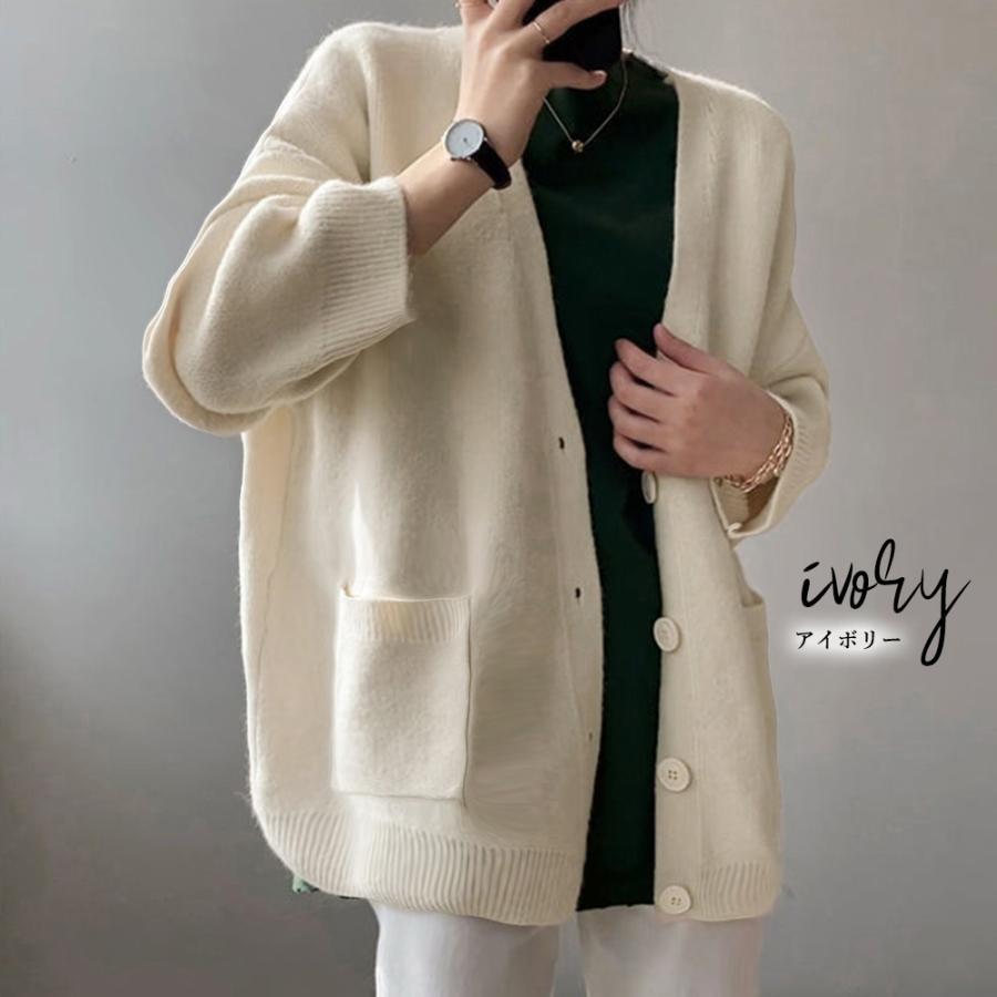 カーディガン | ニットレディース秋冬羽織り