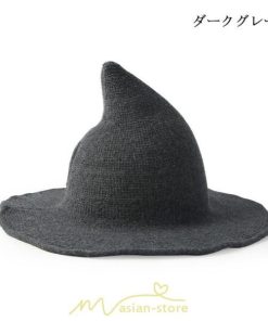 レディース | 帽子 ハット ハロウィン コスプレ 宴会 余興 魔女 魔法使い 美魔女 仮装 パーティーグッズ 演劇 体育祭 イベント 学園祭 黒 文化祭 グレー 青 赤