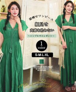 ミニ丈 | ワンピース レディース きれいめ おしゃれワンピース 夏 ワンピース Aラインワンピース 無地 大人 きれいめ 可愛い 秋 ルームウェア リラックスウェア 夏 春