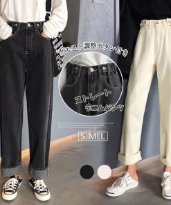 デニム | ストレートデニムパンツ レディース 韓国