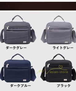メンズバッグ | ショルダーバッグ メンズ 肩掛けバッグ 斜めがけバッグ 軽い 小さい 肩がけ ハンドバッグ トートバッグ 軽量 ビジネス 上品 お出かけ 20代30代40代 カジュアル