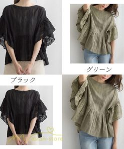 シャツ・ブラウス | シャツ ブラウス レディース きれいめ 春秋 40代 30代 韓国風 フレア 通勤 女性 服装 スーツ 大人 無地 着痩せ オフィスカジュアル 半袖ブラウス 上品 春夏