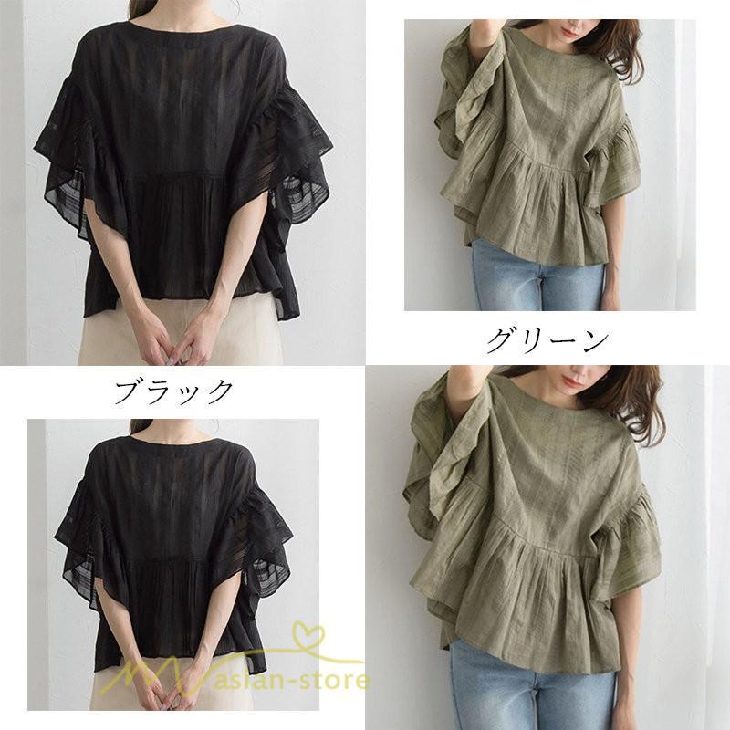 シャツ・ブラウス | シャツ ブラウス レディース きれいめ 春秋 40代 30代 韓国風 フレア 通勤 女性 服装 スーツ 大人 無地 着痩せ オフィスカジュアル 半袖ブラウス 上品 春夏