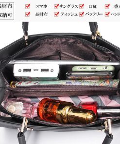 ショルダーバッグ | ファーチャーム付き通勤