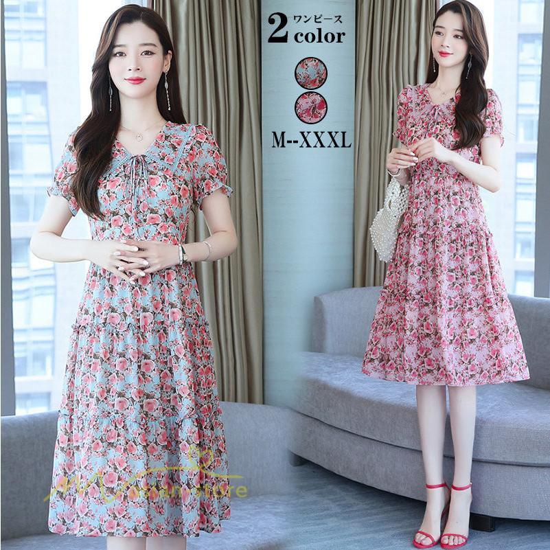 ミディアム | ワンピース レディース Aライン カジュアル Vネック サマー 半袖 ひざ丈 ミディアムワンピース 大きいサイズ 上品 花柄 着痩せ サマーワンピース 夏服
