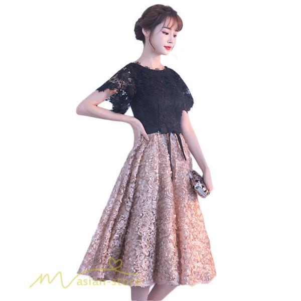 大人 | パーティードレス ドレス 刺繍 切り替え 上品 膝丈ワンピース 半袖 エレガント 二次会 結婚式 お呼ばれドレス 披露宴 黒+カーキ 卒業式 フレアワンピース ママ