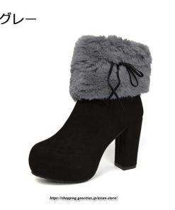 ブーツ | ショートレディース 6cmヒール ファー サイドジッパー 太めヒール 冬 保温 防寒 大きいサイズ 痛くない 冬靴 あったか オシャレ 疲れない