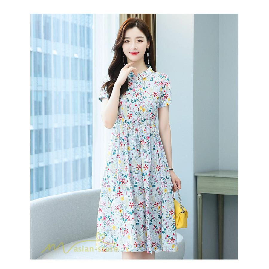 ミディアム | ワンピース レディース 花柄 サマーワンピース 半袖 シャツワンピース 夏 30代 40代 きれいめ プリント おしゃれ 膝丈 ミディアムワンピース 大きいサイズ