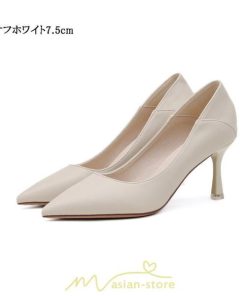 パンプス | 痛くない ハイヒール 黒 黄色 歩きやすい ポインテッドトゥ 5.5cm7.5cm 冠婚葬祭 脱げない 軽量 走れる リクルート OL 通勤 シューズ レディース 面接
