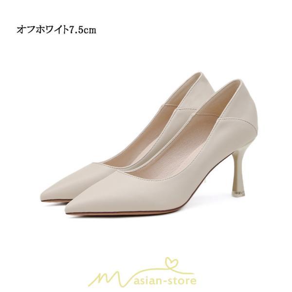 パンプス | 痛くない ハイヒール 黒 黄色 歩きやすい ポインテッドトゥ 5.5cm7.5cm 冠婚葬祭 脱げない 軽量 走れる リクルート OL 通勤 シューズ レディース 面接