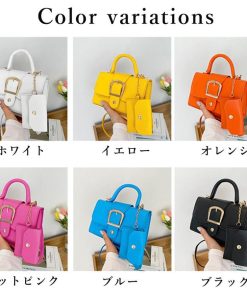 ショルダーバッグ | コインケース付きセット