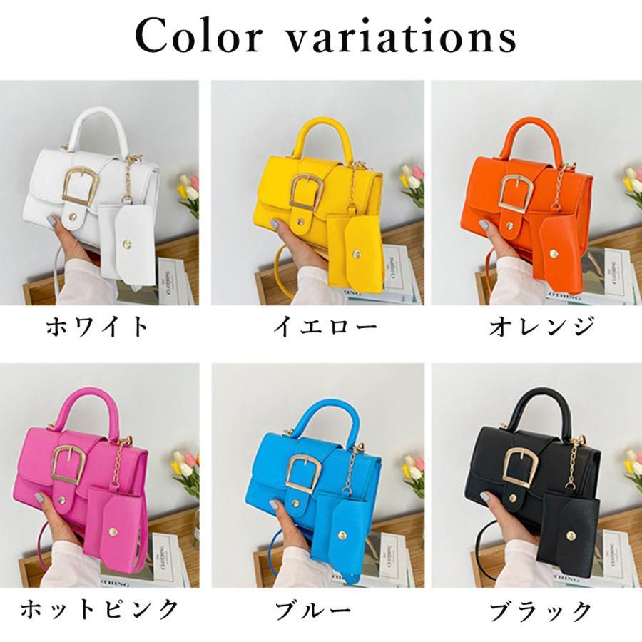 ショルダーバッグ | コインケース付きセット