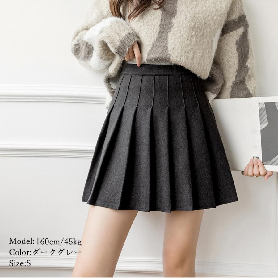 ミニスカート | プリーツハイウエスト韓国