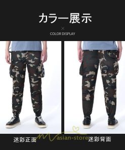 ベスト | 空調パンツ ファン対応 パンツ ズボン ファン ズボン 春夏 熱中症対策 野外作業 屋外作業  夏 アウトドア 紫外線対策 スポーツ 熱中症 大風量 暑さ対策