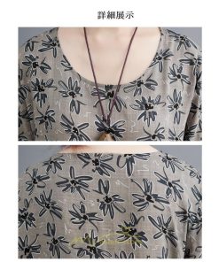 マキシ | ロングワンピース 大きいサイズ レディース  緑 灰色 細見え 着痩せ 美シルエット セクシー 女子力 トレンド 女子 大人 体型カバー 海外セレブ ぽっちゃり 花柄