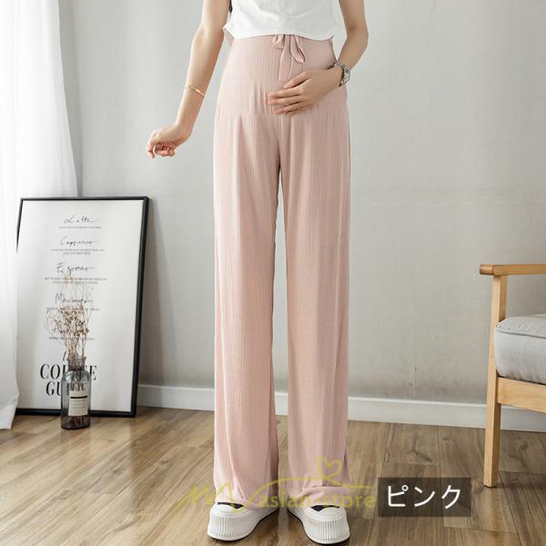 パンツ レギンス | 夏マタニティパンツ ワイドパンツ 涼感 ひんやり ウエストゴム 産前産後 妊婦 妊娠 無地 お腹包む 柔らか 夏パンツ 落ち感 マタニティ ママ ゆったり