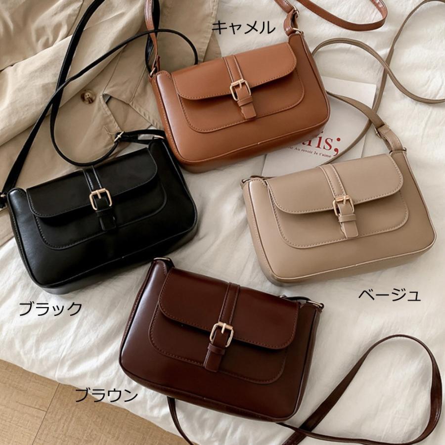 ショルダーバッグ | 斜めがけ レディース