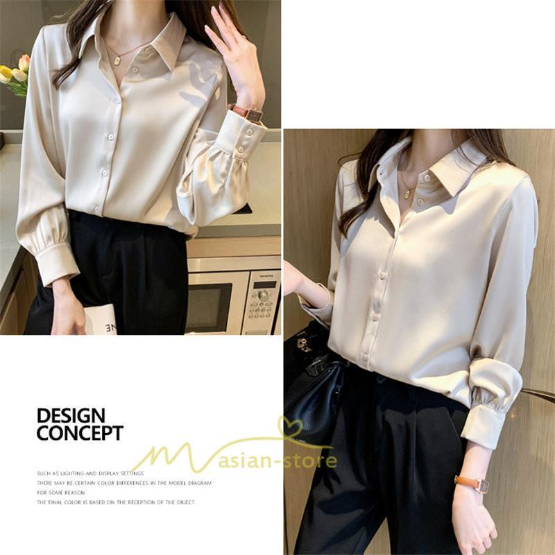 シャツ・ブラウス | ブラウス レディース オフィス おしゃれ 長袖 開襟 シャツ ビジネス OL 事務服 無地 長袖シャツ ファッション 優雅 エレガント カジュアル 通勤 細身 着回し
