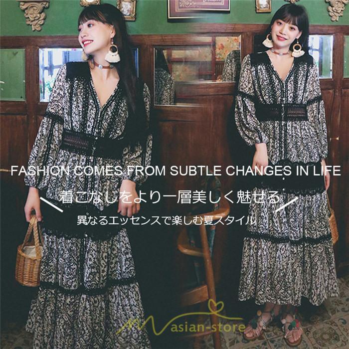 マキシ | マキシワンピース レディース ロングワンピース 大人 黒 Vネック 着痩せ フランス風 上品 高品質 きれいめ シフォン レース 人気 パーティー 二次会 夏秋新作